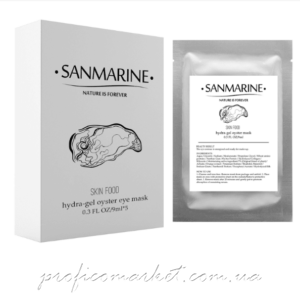 Гидрогелевая маска для контура глаз с экстрактом устрицы Sanmarine HYDRA-GEL EYE OYSTER MASK 5 шт